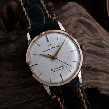 Seiko - Marvel - Zonder minimumprijs - 14025 - Heren -