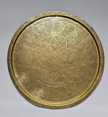 Dienblad - Messing - Mamluk-revival dienblad, Antiek en Kunst