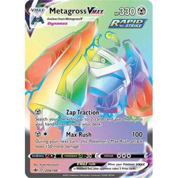 metagross Vmax 208/198 Chilling Reign, Ophalen of Verzenden, Nieuw, Losse kaart, Foil