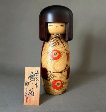 Sosaku Kokeshi Kantsubaki - Hout - Okamoto Usaburo - Japan -