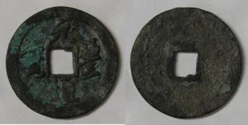 Chine China 1 Cash Dynastie Von Noerdlich Song Kaiser Yun..., Postzegels en Munten, Verzenden