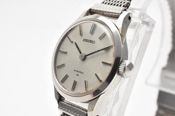 Seiko - Vintage Hand-Wind Dress Watch - Zonder minimumprijs