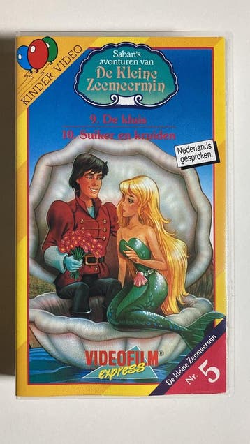 SABANS ADVENTURES OF THE LITTLE MERMAID VOL. 5 (VHS), Verzenden, Gebruikt