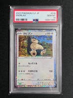 Pokémon - 1 Graded card - Snorlax Holo Pokemon Card Game, Nieuw