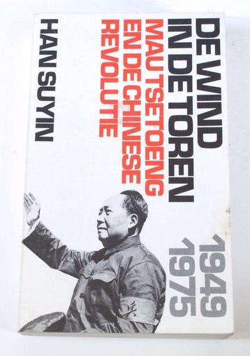 Getuige van Cambodja Someth May ISBN9029530308, Boeken, Verzenden, Gelezen