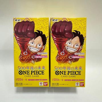 Bandai - 2 Box - One Piece - Card Game OP-07 500 Years in, Nieuw