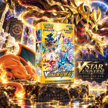 pokémon Vstar universe (s12a) booster box Koreaans, Hobby en Vrije tijd, Ophalen of Verzenden, Nieuw, Boosterbox, Foil