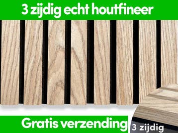 ACTIE Akoestische Wandpanelen - UITVERKOOP - Topkwaliteit, Ophalen of Verzenden, Nieuw