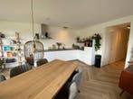 Te huur: Appartement Hoflaan in Den Bosch, Den Bosch, Noord-Brabant, Appartement