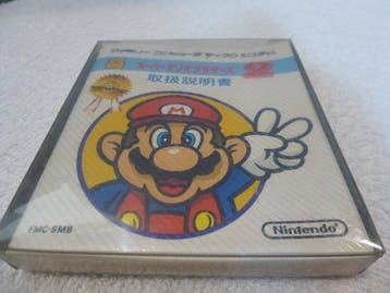 Nintendo - Famicom Disk System - Super Mario Bros. 2, Spelcomputers en Games, Nieuw