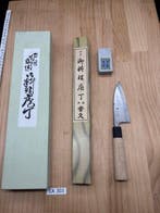 Japanese knives set with & Small Natural Whetstone CA303