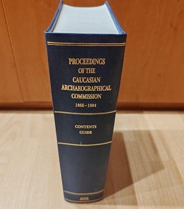G. L. Bondarevsky - Proceedings of the Caucasian