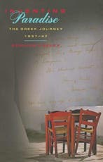 Inventing Paradise | 9780810119390 | Edmund Keeley, Zo goed als nieuw, Edmund Keeley