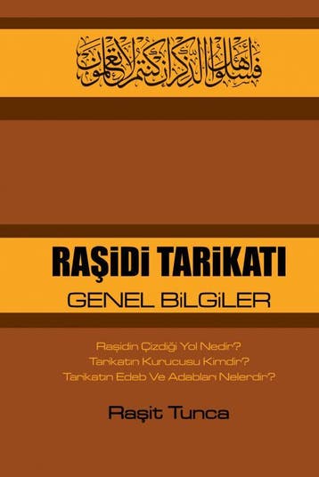 Raidi Tarikati Genel Bilgiler | Rait Tunca | Nieuw, Ophalen of Verzenden, Nieuw, Rait Tunca