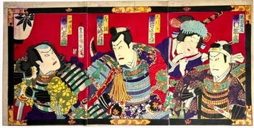 Ichi no Mori Kujira no yose () - Toyohara Kunichika