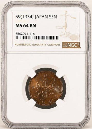 Japan. 1 Sen 1934 - NGC MS64