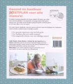 Mama (di)eet / Mama Baas 9789401437400 Sanne Mouha, Boeken, Verzenden, Gelezen, Sanne Mouha