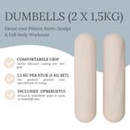 Handgewichten 1.5 kg per stuk | Beige of Taupe | Manamove, Verzenden, Nieuw, Dumbbell