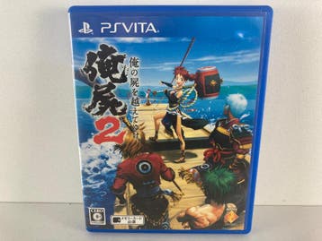 Ore No Shikabane O Koete Yuke 2 JPN Met garantie! (PS Vita), Ophalen of Verzenden, Zo goed als nieuw