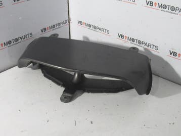 Kawasaki ZX6 R Lucht toevoer kap, Ophalen of Verzenden, Nieuw