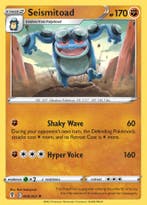 Seismitoad 090/203 (Evolving Skies), Ophalen of Verzenden, Nieuw, Losse kaart, Foil