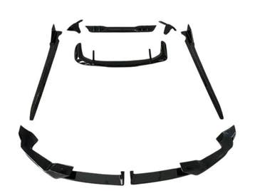 Aero kit glanzend zwart passend voor BMW X5 G05 LCI model..., Verzenden, Nieuw