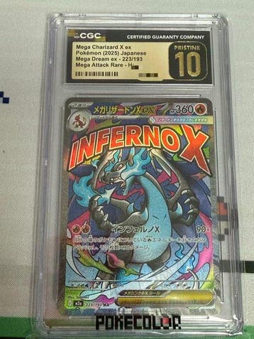 Pokémon - 1 Graded card - Charizard - CGC Pristine 10 -, Nieuw