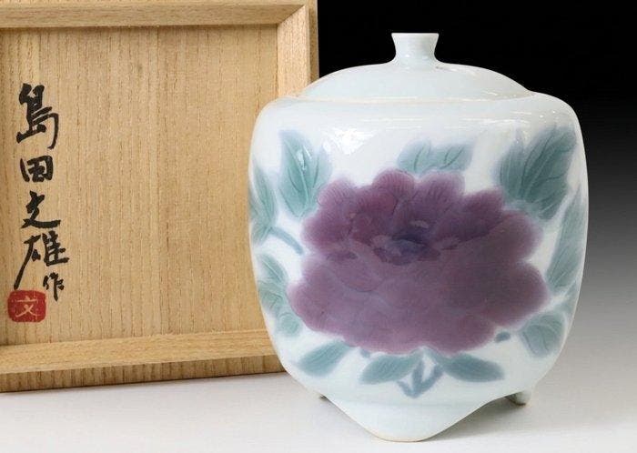 Shimada Fumio () - Wierookbrander - Veelkleurige, Antiek en Kunst, Antiek | Overige Antiek