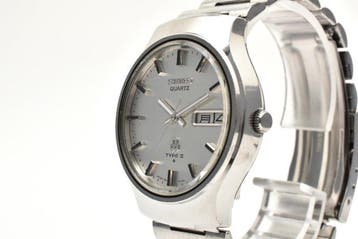 Seiko - Type II - Zonder minimumprijs - 7546-7090 - Unisex -