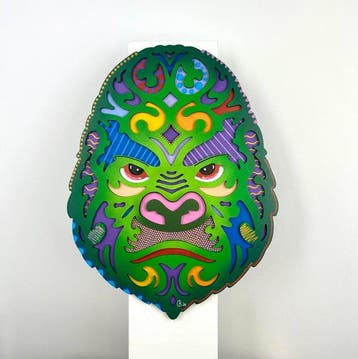 Krzysztof Gudanski - Gorilla - Animal Flow, Relief