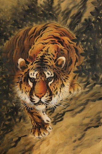 Tiger -  Yoshii Eiji - Japan (Zonder minimumprijs)