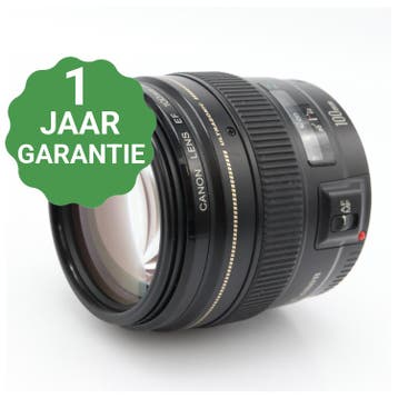 Canon EF 100mm F/2 USM, Verzenden, Gebruikt