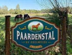 Borden voor:  Stal / manege / boerderij / etc. GRATIS DESIGN, Verzenden, Nieuw, Overige soorten