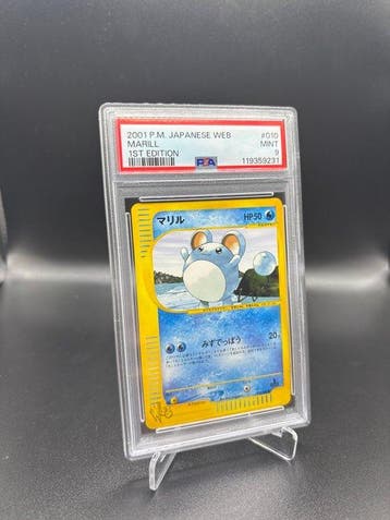 Pokémon - 1 Graded card - Marill 010 Japanse Web First, Nieuw