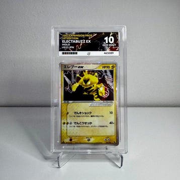 Pokémon - 1 Graded card - Electabuzz 023/055 Holo - ACE 10, Nieuw