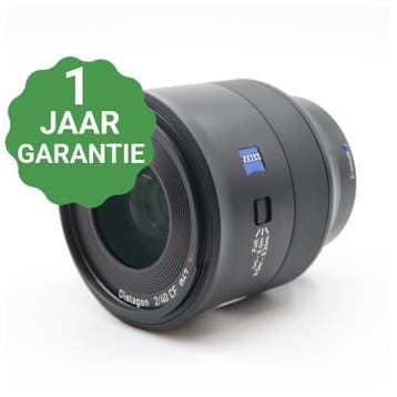 Zeiss Batis 40mm f/2 CF (Close Focus) T* Sony FE, Verzenden, Gebruikt