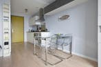 Te Huur Studio Schoffelstraat In Amsterdam, 20 tot 35 m², Amsterdam