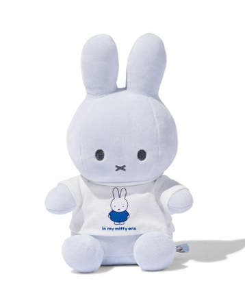 HEMA Nijntje knuffel 30cm, Verzenden, Nieuw