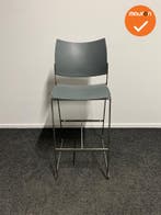 Barkruk - Casala Curvy - Grijs - zithoogte 77cm, Vergader- of Presentatieruimte, Ophalen of Verzenden, Gebruikt, Stoel