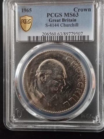 Verenigd Koninkrijk. Elizabeth II. Crown 1965 Churchill -