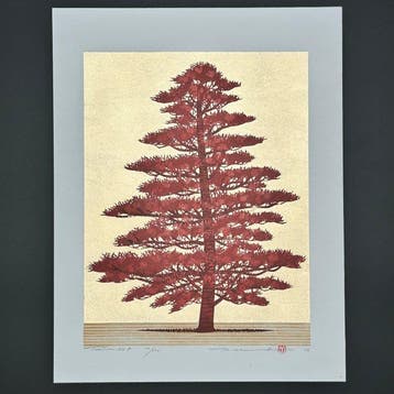 Hajime Namiki1947 - Tree Scene 164A - Japanese