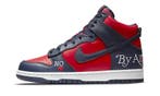 Nike SB Dunk High Supreme By Any Means Navy, Nieuw