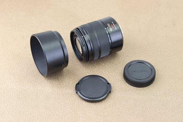 Panasonic LUMIX G VARIO 45-150mm F4-5.6 ASPH MEGA OIS Silver, Nieuw