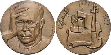 Bronze-medaille o Jahr 1968 Musik Prokofjew, Sergei Serge..., Verzenden