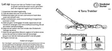 Treklier Dubbele staalkabel 4 Ton, Verzenden, Nieuw