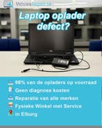 Laptop oplader nodig? 98 procent van de laders op voorraad, Ophalen of Verzenden, Nieuw