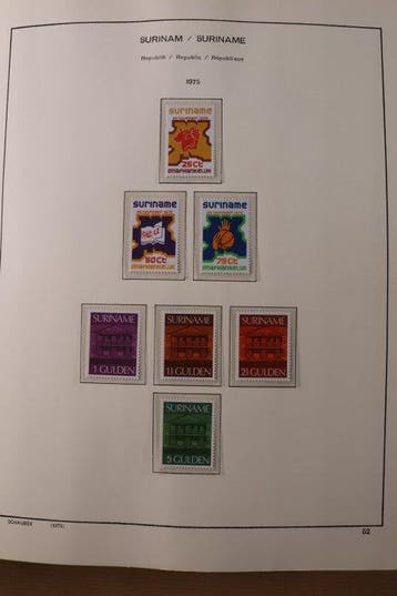 Republiek Suriname 1975/1999 - Complete collectie in, Gestempeld