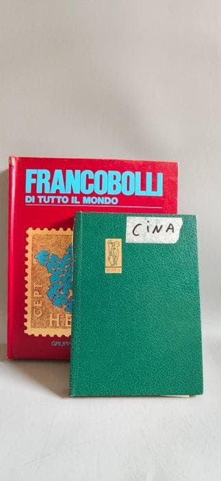 China. Azië. Europa, Australië 1950/1970 - World Stamps, Gestempeld