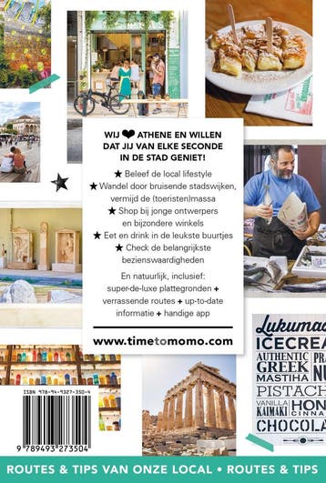 Athene / Time to momo 9789493273504 Marleen Veldhorst, Boeken, Reisgidsen, Verzenden, Zo goed als nieuw, Marleen Veldhorst