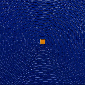 Aykaz Arzumanyan - Rose - 1040 - Abstraction géométrique